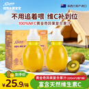 纽西水菓宝宝黄金奇异果复合果汁220ml*2 0添加NFC新西兰进口婴幼儿辅食饮料 