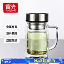 富光双层玻璃杯支持团购定制泡茶杯办公杯带把 大容量男女水杯子580ML