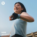 lululemon丨叶诗文同款Jersey 训练平纹针织运动背心 LW1GD5S 海沫蓝 S /6