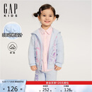 盖璞（GAP）女幼童秋季款印花抓绒连帽卫衣外套儿童装美版804628