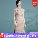 金菊桑蚕丝旗袍26春夏新中式立领高端气质中国风婚宴礼服真丝连衣裙女 粉色 XL