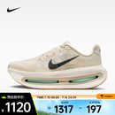 耐克（NIKE）26年夏季新款男子VOMERO PREMIUM舒适耐磨透气回弹跑步鞋 HQ2050-106 42.5
