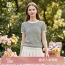 MY TENO马天奴2026春夏新款拼色条纹莱赛尔短袖针织衫小衫上衣气质时尚女 浅绿 均码 F 均码