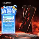 七彩虹（Colorful）32G(16Gx2)DDR5 6000 台式机内存条 马甲条 战斧系列·陨铁黑 C38 支持工作站部署