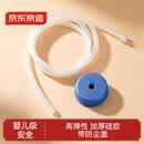 京东京造 上水管 抽水吸水管茶具配件食品级硅胶茶台桶装水饮水机用 1.5米
