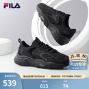 斐乐（FILA）跑步鞋老爹鞋男鞋FILA MARSⅡ火星二代情侣款复古运动鞋休闲鞋 黑-BK-F12M141116F 41