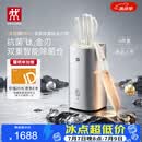 双立人（ZWILLING）大白盾PRO除菌抗菌钛金刀具菜刀家用刀具全套水果刀Pollux刀具套装6件套【重磅新品】