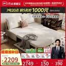 芝华仕（CHEERS）折叠沙发床一体两用2026新款小户型客厅出租屋芝华士6327白1.51m