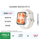 华为HUAWEI WATCH FIT 5铝合金表壳 悦动白 超轻薄大屏腕上微运动强劲续航华为智能手表