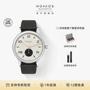 NOMOS【U无界】德国校园俱乐部运动夜光自动机械腕表773.S3 773.S3自动透底41.5MM