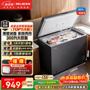 美菱301L单温家用冰柜直冷定频一级能效机械控温彩钢面板高效减霜自营冰箱冷柜BC/BD-301DT灰国家补贴