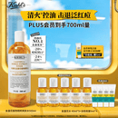 科颜氏（Kiehl's）金盏花植物精粹爽肤水500ml 祛痘控油生日礼物