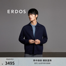 ERDOS 春夏精纺小翻领双提商务休闲纯色职场男开衫羊绒衫 夏夜蓝 2XL 185/104A