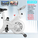 汗马德国动感单车家用室内运动健身自行车肥健身器材 S4-白+全包飞轮+静音+APP+私教+加粗车架