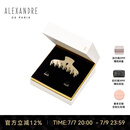 亚历山大（ALEXANDRE DE PARIS）使者大号抓夹迷你套盒发饰女头饰送女朋友礼物 Y米色