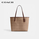 蔻驰（COACH）【品牌直供】女士CITY33大号手提单肩托特包CV976棕色拼色礼物