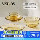 康宁（VISIONS）晶炫螺纹高硼硅玻璃餐具6件套装