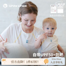white wheat儿童2026夏季新款印花短袖T恤宝宝大人一家三口亲子装 奶昔白（儿童款） 100
