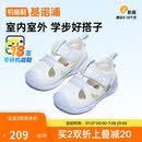 基诺浦（ginoble）凉鞋儿童学步鞋夏季8-18个月男女宝软底机能鞋GB2426朦胧蓝
