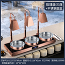 伟纳斯自助餐食物保温灯餐饮熟食加热暖食饮灯食品保温台烤肉保温站 玫瑰金色【三头】+不锈钢圆盘