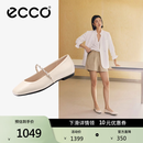 爱步（ECCO）芭蕾舞鞋女 时尚牛皮玛丽珍方头低跟浅口单鞋平底鞋 舞悦234333 冰白色23433301017（羊皮革） 38