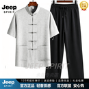 JEEP SPIRIT中国风男装唐装男士汉服古装侠客书生服装中国风男装传统唐装 灰色 M 170【建议95到115斤】