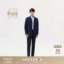鄂尔多斯1980春季桑蚕丝混纺翻领商务休闲男夹克风衣10631 1980蓝 L 175/96A