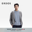 ERDOS【精纺】  男装丝绒混纺连帽开衫26年早春新品运动夹克外套 烟雾灰 XL 180/100A