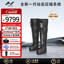 HYPERICE海博艾斯气压裤腿部按摩仪器气压恢复Normatec Premier情人节礼物
