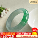 翡石匠天然翡翠A货老坑糯冰种玉手镯正品贵妃镯送妈妈生日礼物玉镯子 特殊圈口请与客服联系