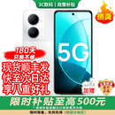 华为（HUAWEI）手机华为2026热销新机 24期免息 hi畅享80Puls 昆仑玻璃防摔护眼屏 超窄边框 AI 鸿蒙5G 补贴Mate 珍珠白【12GB+256GB】晒单送礼品 24期免息【180天只换不修+三年质保+碎屏险】