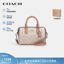蔻驰（COACH）【品牌直供】女士ROWAN手提单肩斜挎波士顿包CW330礼物