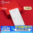 归银堂茶桌摆件足银9999茶宠银条茶具配件送礼把玩件纯银摆件投资收藏 500克+证书