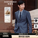 报喜鸟西服套装男装【古龙香氛】男士纯色时尚商务绅士正装西装西裤套装 暮光蓝 50 B(180/104) /请备注腰围或裤子