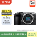 尼康（Nikon）  Z30/Z50/Zfc/Z5/Z6 套机 二手微单相机 样式规格参考质检报告 半画幅 Z30 机身 半画幅DX 16-50mm f/3.5-6.3镜头