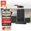 JBLSTAGE280F 260F 5.1家庭影院 落地音响套装 电视客厅家用影音室hifi杜比全景声组合环绕音箱 stage280F 7.1 深咖啡色