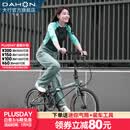 大行（DAHON）P8折叠自行车经典成人20英寸8速折叠车男女式运动单车KBC083 消光灰绿【JD定制版】
