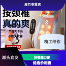 奥克斯按摩神器肩颈椎腰后背部全身可自动多功能靠垫家用揉捏仪椅送母亲节礼物送长辈送爸爸妈妈礼物 高配【腰背一体上下游走+颈肩夹揉】