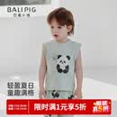 巴厘小猪儿童背心夏季男女童无袖上衣婴幼儿可爱熊猫儿童夏装宝宝棉T恤 新黛蓝 100