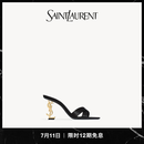 YSL圣罗兰 女士OPYUM绉缎穆勒鞋黑色 黑色 39