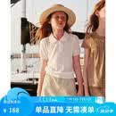 ELLE KIDS童装 法式短袖针织衫女童夏季新款学院风娃娃领绞花上衣