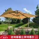 紫叶（ziye） 户外遮阳伞庭院伞 罗马伞 室外大型太阳伞摆摊酒吧折叠伞