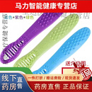 YUNNANBAIYAO经络拍养生敲打健身锤捶背腿肩手硅胶拍打器按摩棒神器家用拍痧板 [升级款大号]紫棠色+天蓝色+