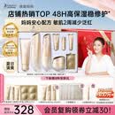 袋鼠妈妈专用护肤品小麦补水保湿修护洁水乳霜护肤礼盒送老婆敏肌可用