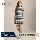 Polo Ralph Lauren 拉夫劳伦 女童 26春条纹棉针织衫与半身裙RL44208 100-多色 L