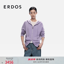 ERDOS【初绒】秋冬带帽休闲双拉链百搭日常女开衫羊绒衫 烟灰紫 L 170/88A