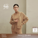 鄂尔多斯1980秋冬连帽双提女开衫 中驼色 2XL 175/96A