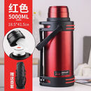 咏幻户外大容量保温壶工地2013043043043043043043043043043043043043 5000ml【10斤水】 金色+背带+刷子+背包