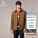 哈吉斯（HAZZYS）男装 翻领男外套行政风衬衫式通勤薄款棉服男ASSZU0CCX60