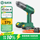 世达（SATA）车载吸尘器无刷强吸力家用车用吸尘机无线手持大功率桌面除尘机D05133双电